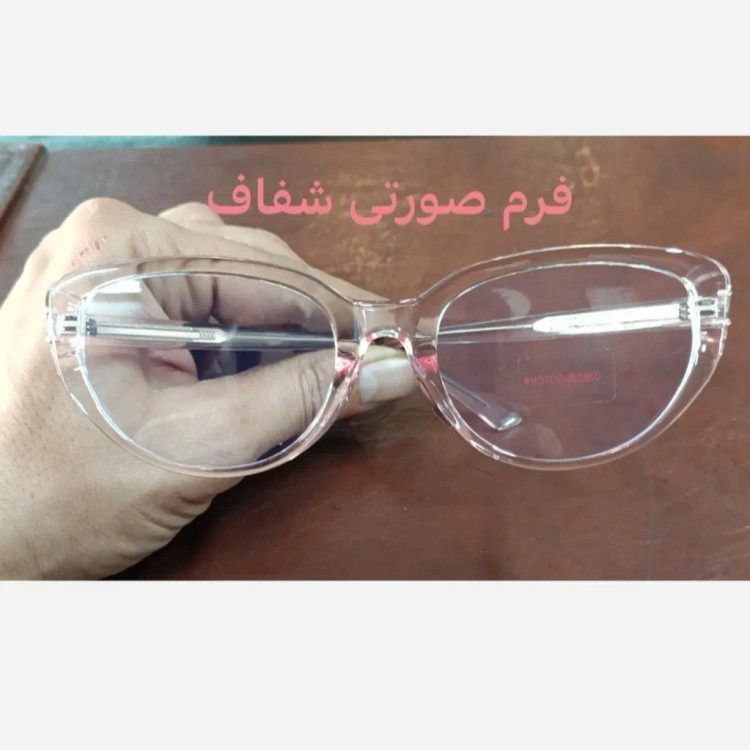 عینک زنانه فتوکرومیک دسته سیم مدل 10424 با قابلیت تعویض لنز