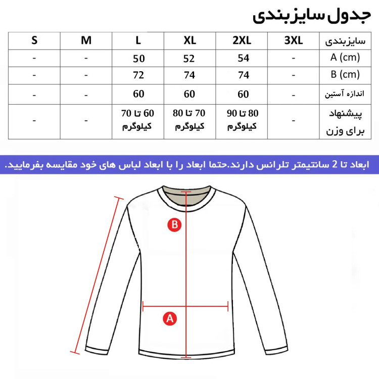 هودی نیم زیپ مردانه دورس اسپان طرح Nike Air کرم سایزبندی L XL 2XL