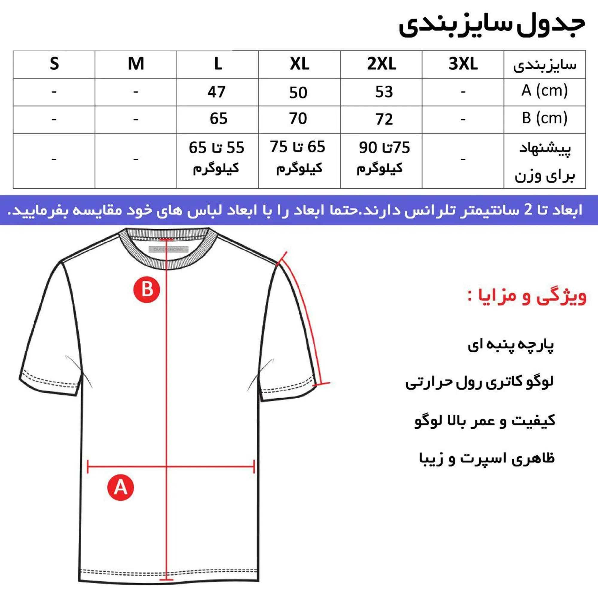 تیشرت کلاه دار مردانه طرح Fila مدل 47887 آستین بلند نخی اعلا مناسب چهارفصل مشکی سفید