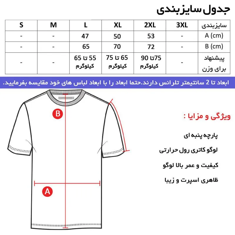 هودی ورزشی مردانه اسپان دورس داخل کرکی ضخیم کلاهدار پاییزه زمستانه