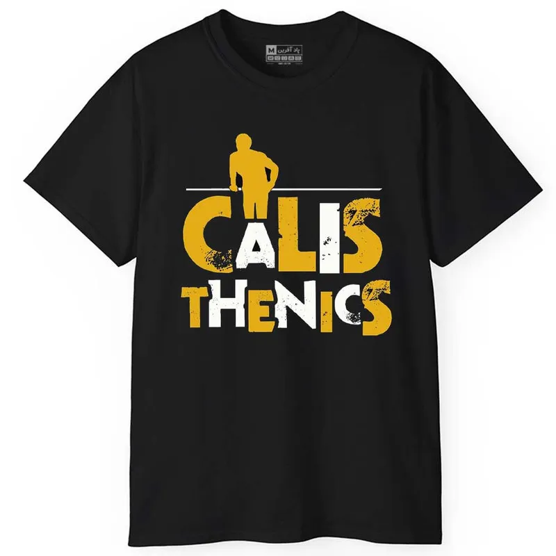 تیشرت آستین کوتاه مردانه پاد آفرین مدل ورزشکار طرح چاپ کد 1178