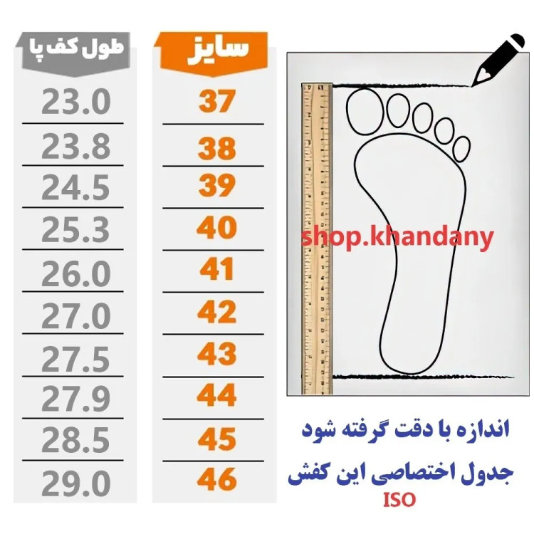 کفش کتونی اسپرت مردانه نایک بتا مشکی سبز