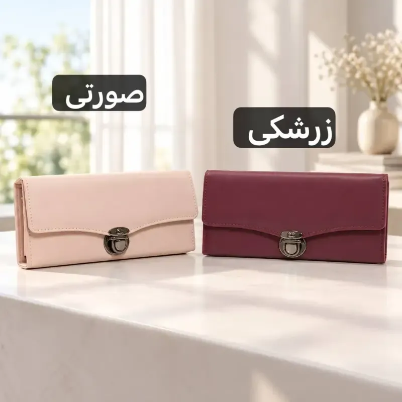 کیف پول زنانه پارچه ای نانسی قفل دار جیب دار