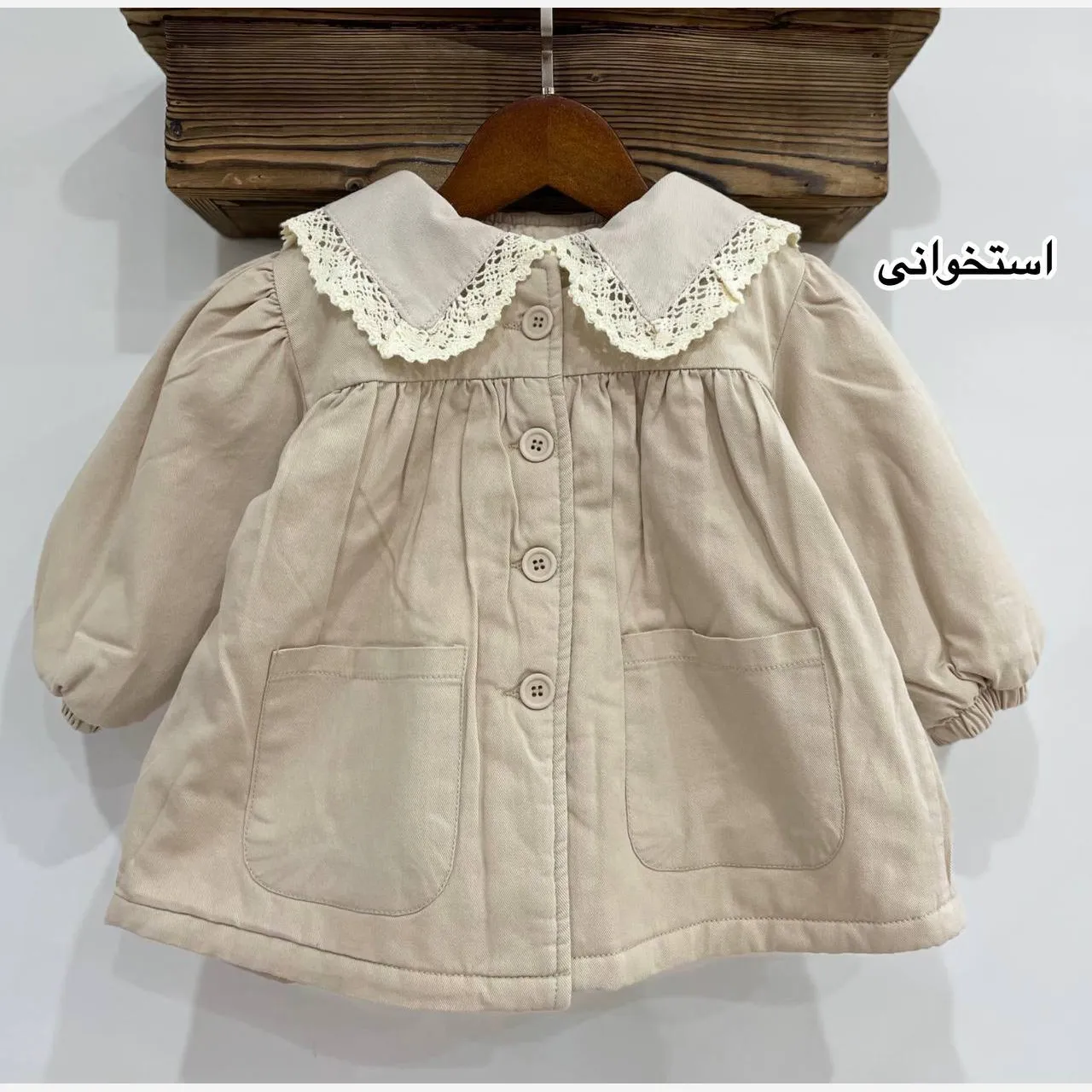 پالتو کتان دخترانه آستر خز پاییزه و زمستانه